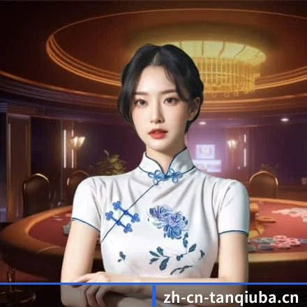 数字体育中枢简介(Tanqiu Sports)